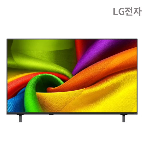 [유버스]LG TV NANO UHD 50인치
