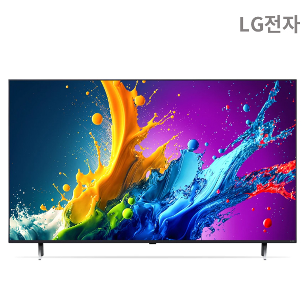 [헬로렌탈]LG QNED TV 65인치 65QNED70TNA