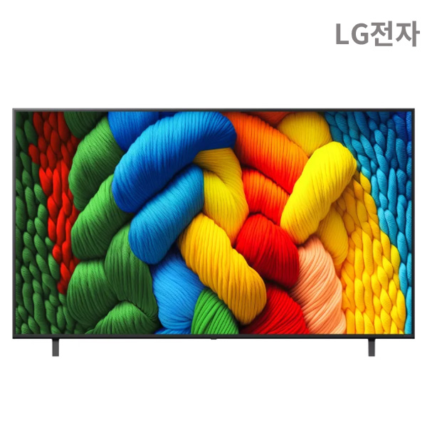 [헬로렌탈]LG 나노셀 AI TV 189cm