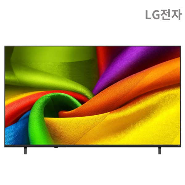 LG 나노 AI TV 75인치