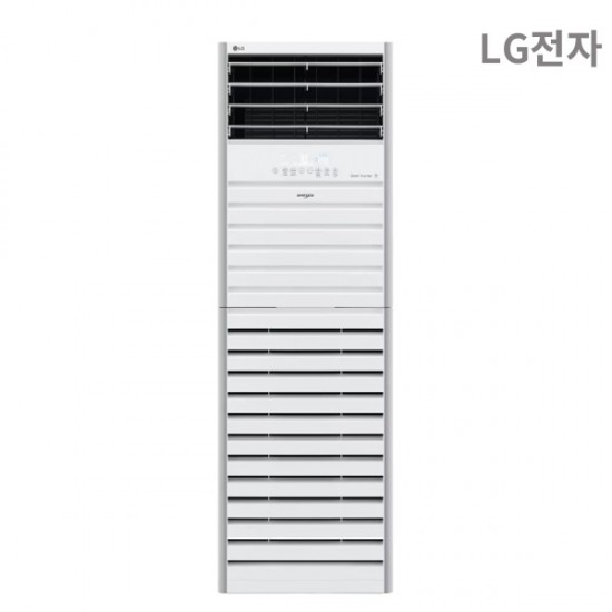 [비에스온]LG 냉난방기 스탠드 1등급 42.3㎡