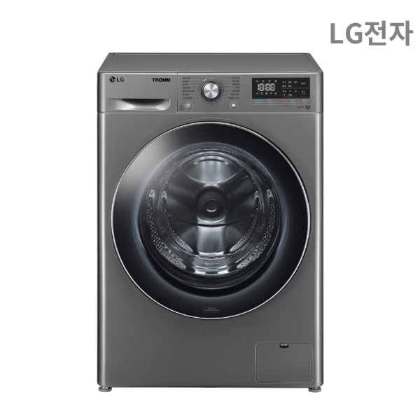 [유버스]LG 드럼세탁기 12kg 모던스테인리스