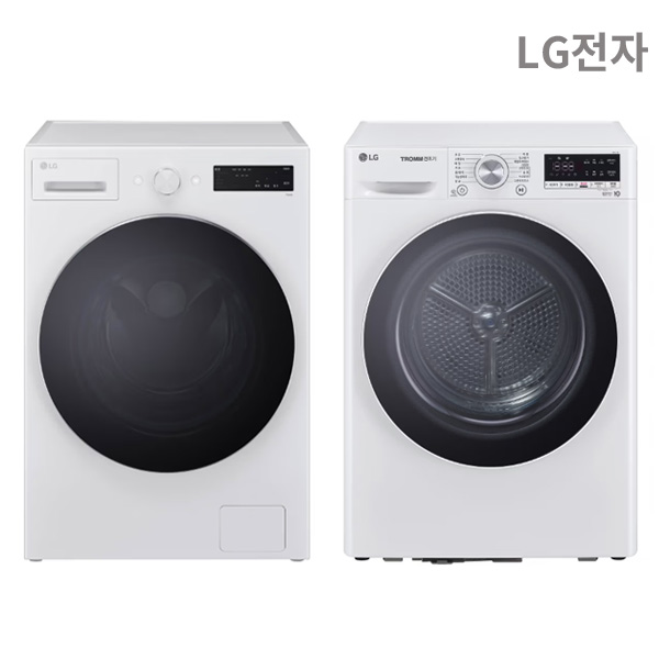 [헬로현장]LG 세탁기+건조기 17+10kg