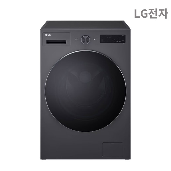 [비에스온]LG 드럼세탁기 17kg