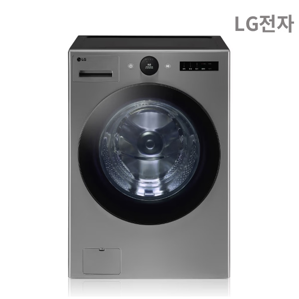 [유버스]LG 세탁기 트롬AI 25kg 모던스테인리스