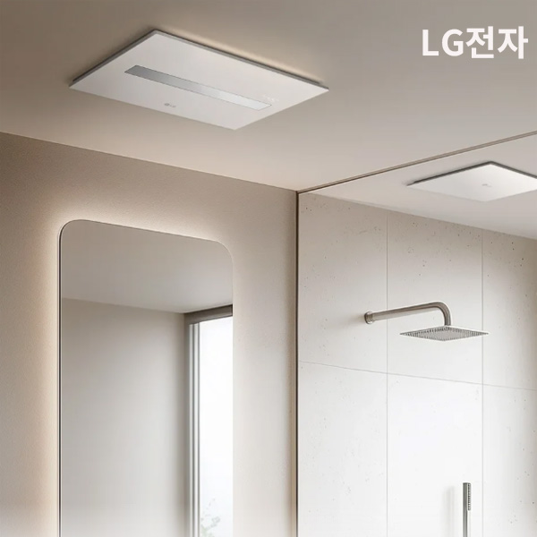 [헬로렌탈]LG 바스에어 욕실 복합환풍기 프리미엄듀얼