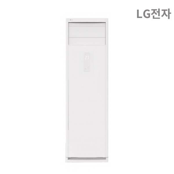[렌타나]LG 냉난방기 스탠드 18평형 히트
