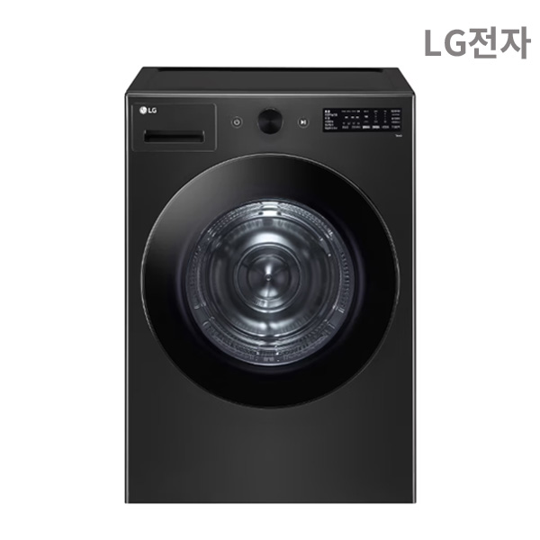 [이니렌탈]LG 건조기 20kg 스페이스블랙