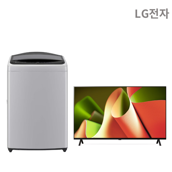 [스마트]LG 통돌이 세탁기 17kg +올레드 TV 55인치