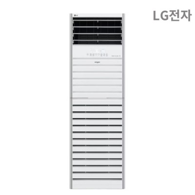 [유버스]LG 냉난방기 스탠드 1등급 42.3㎡