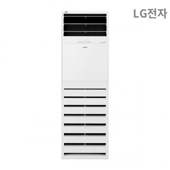 [유버스]LG 스탠드 냉난방기 75.5㎡