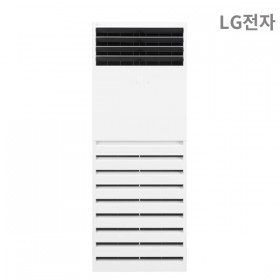 [유버스]LG 냉난방기 스탠드 1등급 131.8㎡