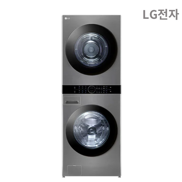 LG 오브제 워시타워 23+20kg 모던스테인리스